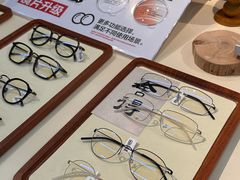 -Eziwish眼镜·蔡司授权店