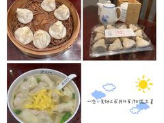 -熙盛源(凤凰街店)