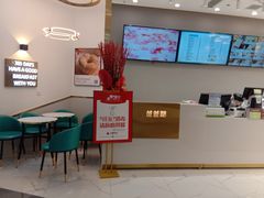 -爸爸糖吐司面包(兰州中心店)