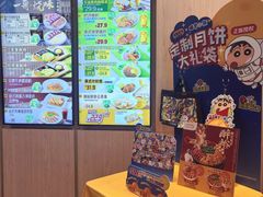 -大家乐(星际云汇店)