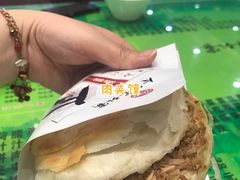 -令氏家外家岐山面(火炬路店)