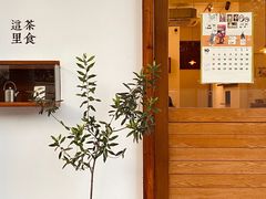-幸会吉市(丰泽店)