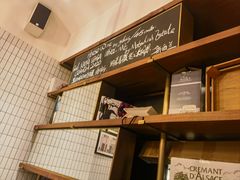 -BAKER&SPICE(安福路店)