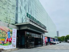 -红星美凯龙(浦江店)