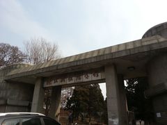 -辽沈战役纪念馆