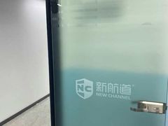-新航道雅思托福·留学·考研培训(人民广场校区)