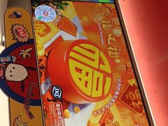 -DQ·蛋糕·冰淇淋(五棵松万达店)