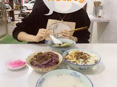 黑凉面-郑凉面24h店(黄金小区店)