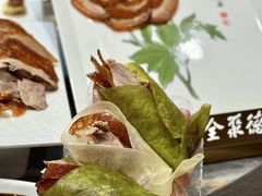 -全聚德(上海首店浦东店)