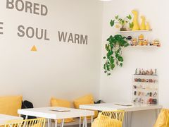 -五进制 Coffee Shop