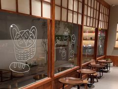 -Max Bakery 阿唛手作
