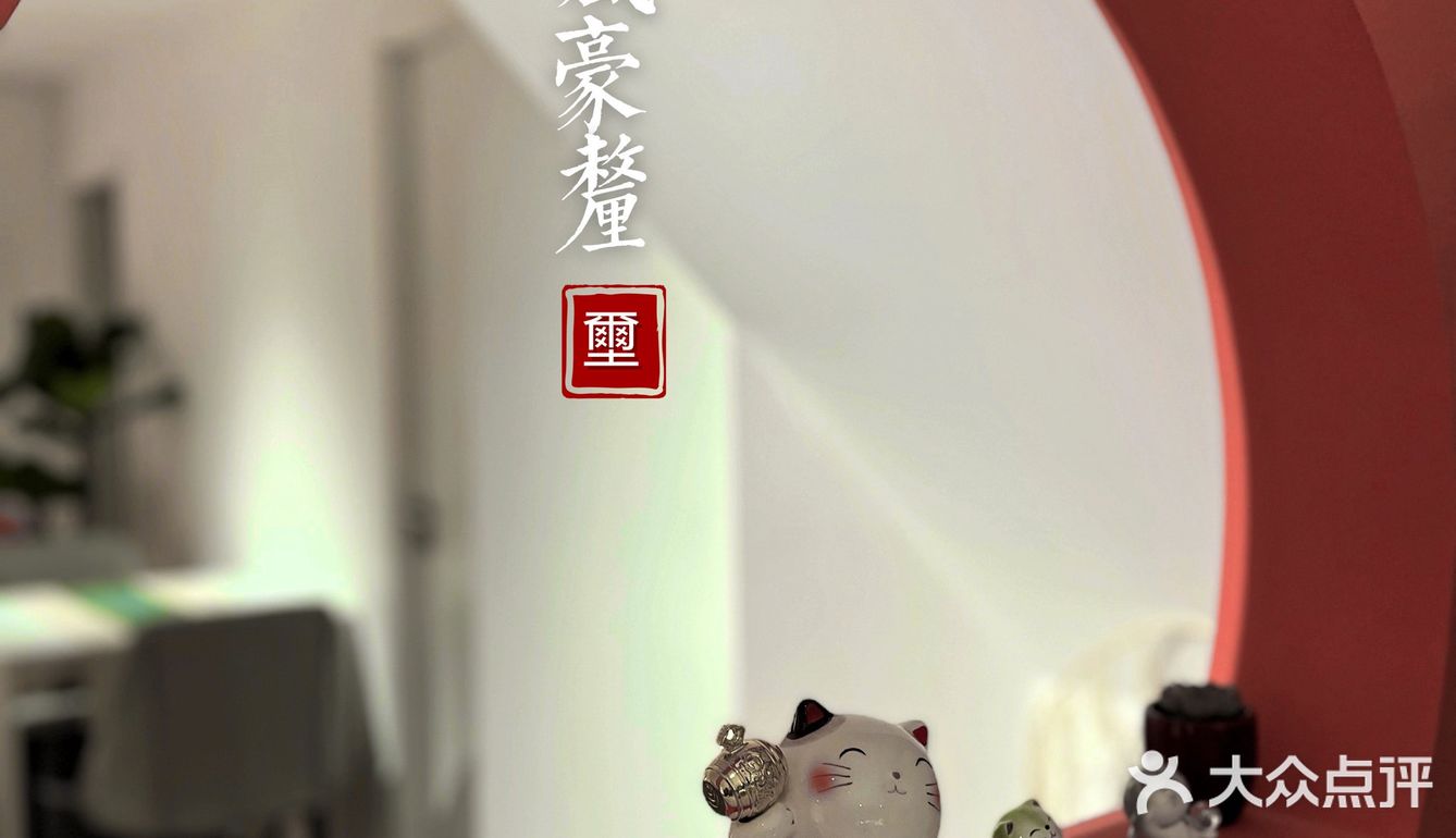 成都探店｜太像艺术品舍不得吃.结果吃得渣都不剩
