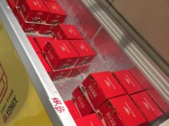 -好利来(国际能源店)