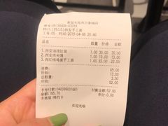 -西安手工面(万象城店)