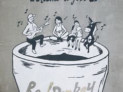 -red donkey coffee