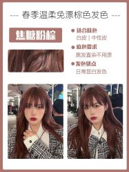 -崇尚GAVIN STYLE臻选