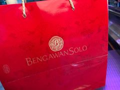 -本格旺索罗(樟宜机场T1店)