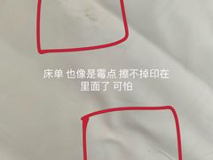 -城外有星光桥舍(南山店)