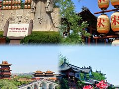 -清明上河园