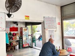 -珍记海鲜粥·海鲜粉