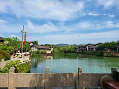 -茅山东方盐湖城景区