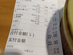 -李记粥铺(泰山路店)