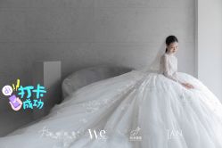 点击看大图 -WECOUTURE高级订制广州