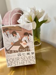 -Four Seven·半永久纹眉