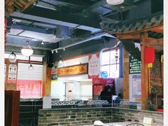 -仄园围炉坊·牛肉火锅·汕头卤水火锅(蛇口店)