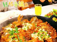 -老于餐厅(民生路店)