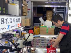 -胜灿苹果华为手机电脑维修回收(徐汇店)