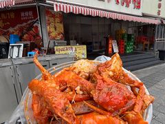 -辣螃铠盆盆蟹大排档(总店)