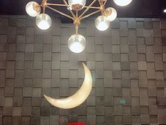 -月下料理(楷林IFC店)