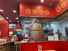 -塔斯汀中国汉堡(徐汇汇京广场店)