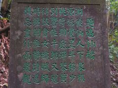 -常德桃花源景区