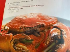 -建兴酒家(素里翁分店)