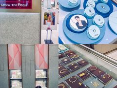 -海珠新都荟城光荟(海珠店)