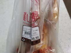 -吴山烤禽 (吴山路店)