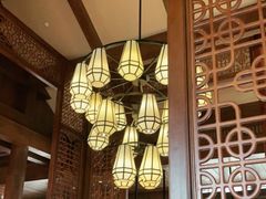 -丽江金茂凯悦臻选酒店-滇香馆