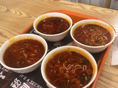 -十三朝牛馍王擀面皮(骡马市店)