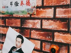 -源味屋韩式火锅&炸鸡(鼎城当代商城店)