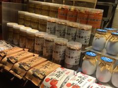 -花奶奶酸梅汤·晨晨的店(大皮院西口店)