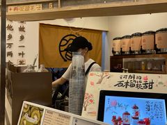 -眷茶臻选(锦艺城店)
