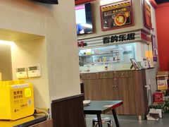 -许哥东北烧烤·铁丳烤串·宫后夹肉(繁花中心店)