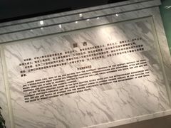 -宋庆龄陵园