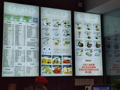 -银记肠粉店(中山一路店)