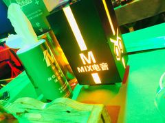 -M-MIX电音烤吧