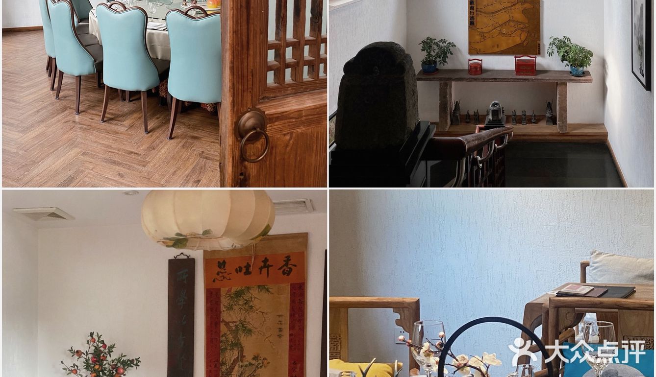 天津备婚攻略｜首家沉浸式国风婚礼体验