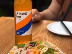 -西北朗益和穆斯林餐厅
