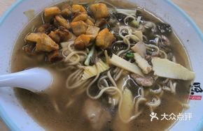 Bamboo Shoots with Ham and Pork